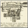 18-awm1-schema.jpg